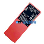 Batería para HBC Radiomatic Spectrum2 3 BA213020 [Batería de repuesto]